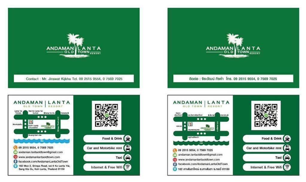 Andaman Lanta Old Town Hotel Koh Lanta Ngoại thất bức ảnh